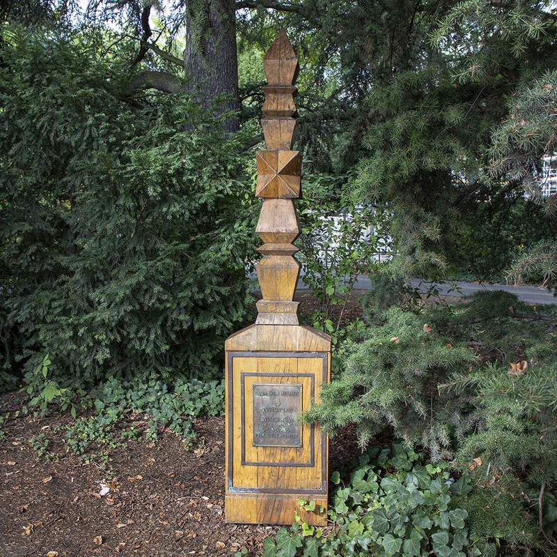 Ungarn-Denkmal