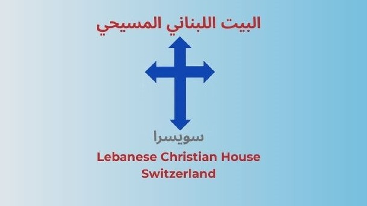 Lebanese Christian House