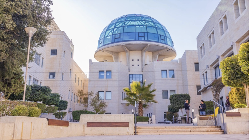 Die Dar-al-Kaliima-Universität in Bethlehem, Aussenansicht