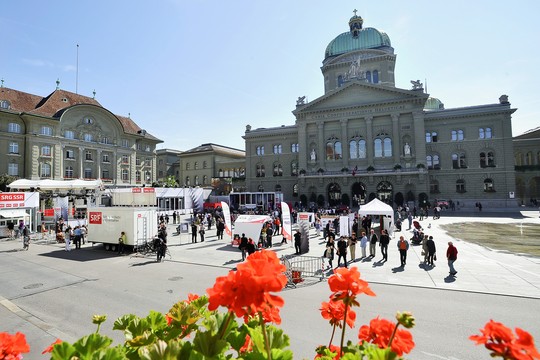 Bild von Die Zukunft des Medienplatzes Schweiz