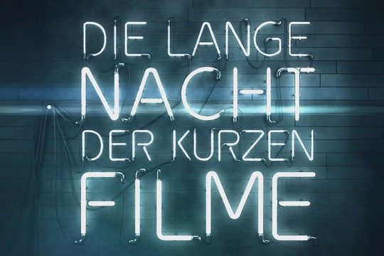 Bild von «Die lange Nacht der kurzen Filme»