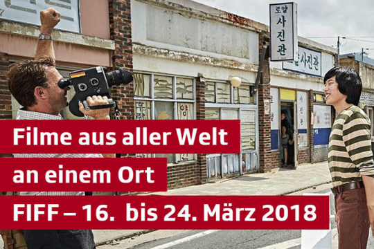 Bild von 32. Internationales Filmfestival Freiburg (FIFF)