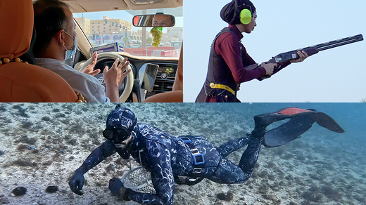 Bild von «10 vor 10»-Serie: «Unbekanntes Katar»