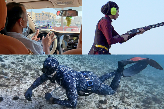 Bild von «10 vor 10»-Serie: «Unbekanntes Katar»