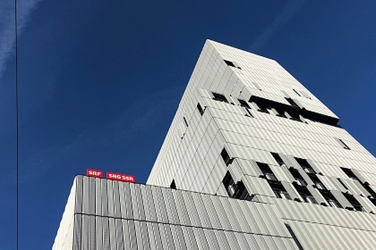 Teaserbild von Wer wir sind