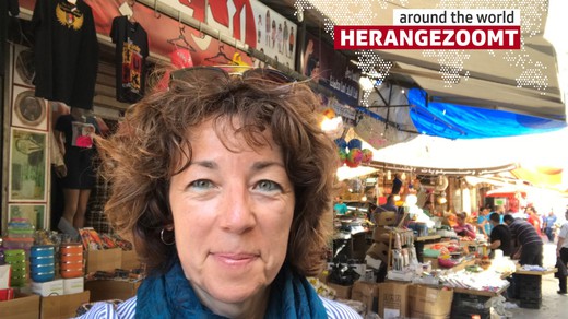 Bild von Sektion 1: «Herangezoomt around the World» mit Susanne Brunner, SRF-Korrespondentin, Amman