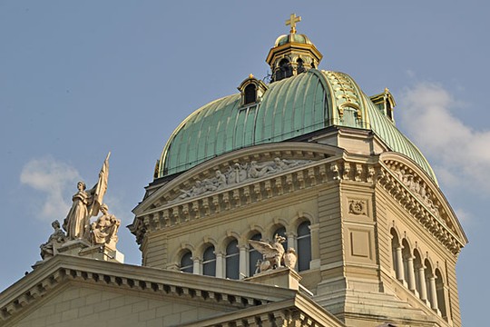 Bild von Ständerat behandelte zwei für die SRG relevante Motionen