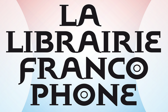 Bild von Vom Radio ins TV: «La Librairie francophone» 