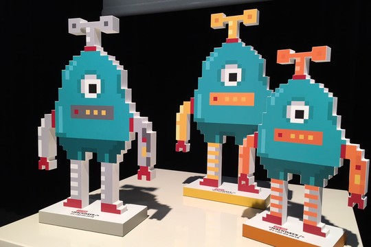 Bild von Hackdays 2018: Wohin geht die digitale Reise?