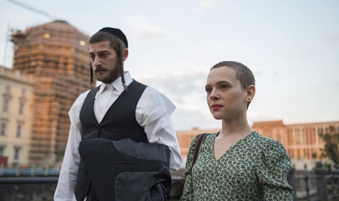 Filmstill aus der Netflix-Serie «Unorthodox»