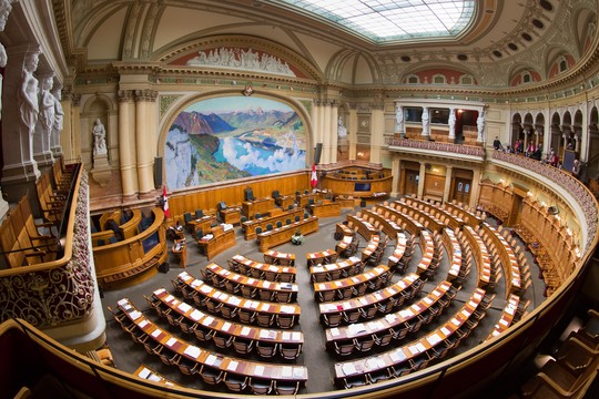 Bild von Bundesrat schlägt Massnahmenpaket zur Förderung der Medien vor