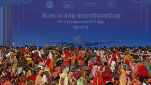 Bild von Kritik am «Echo der Zeit» zu Auslandsprojekt des Flughafens Zürich unbegründet